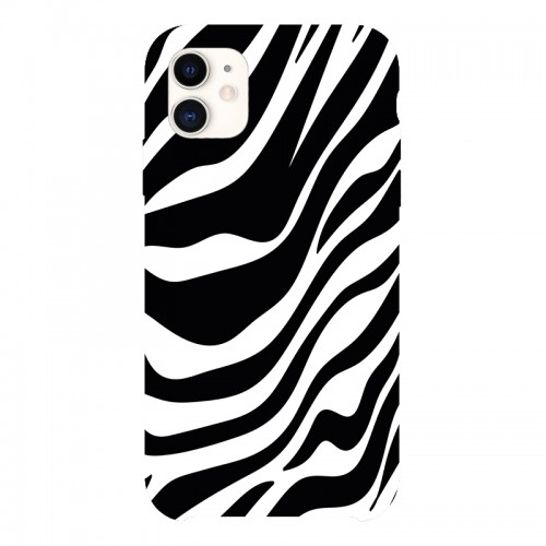 YS Zebra Print Case